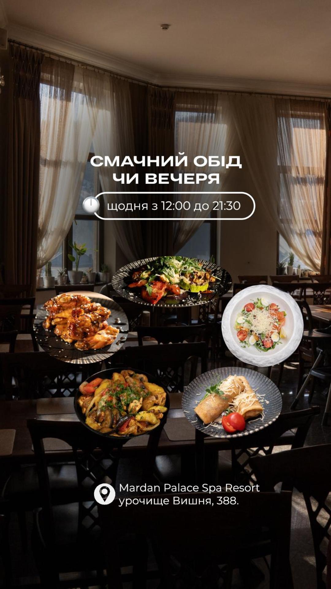 Mardan Palace Spa Resort Μπούκοβελ Εξωτερικό φωτογραφία